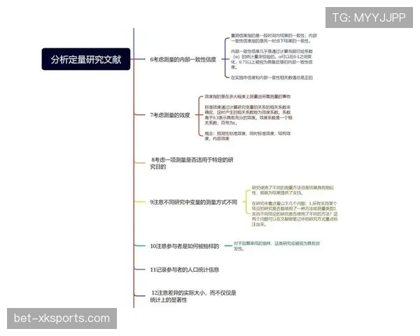 争议进球到底算不算?VAR介入的判罚逻辑拆解 争议进球到底算不算?VAR介入的判罚逻辑拆解