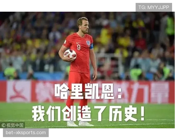 海地冲击2026世界杯能否创造历史 小组赛突围关键因素解析