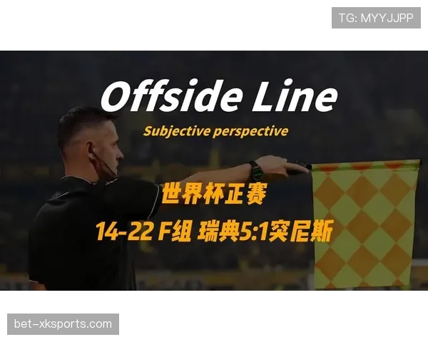 瑞典小组第三晋级：世界杯F组结果确认