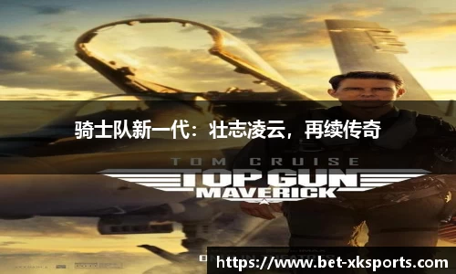 星空体育官网