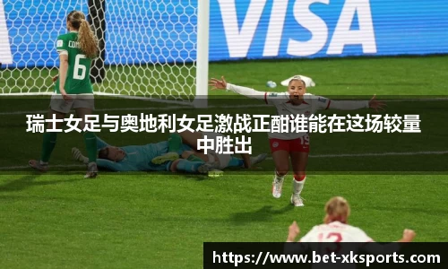 星空体育官网