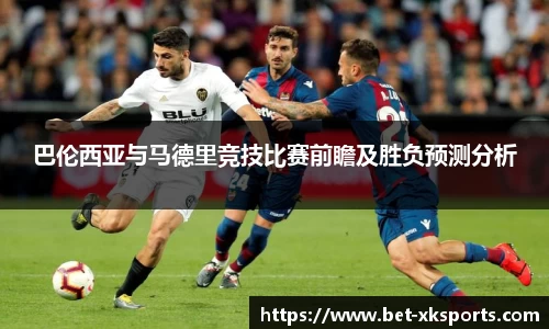 星空体育官方网站